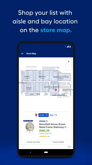 Lowe's screenshot